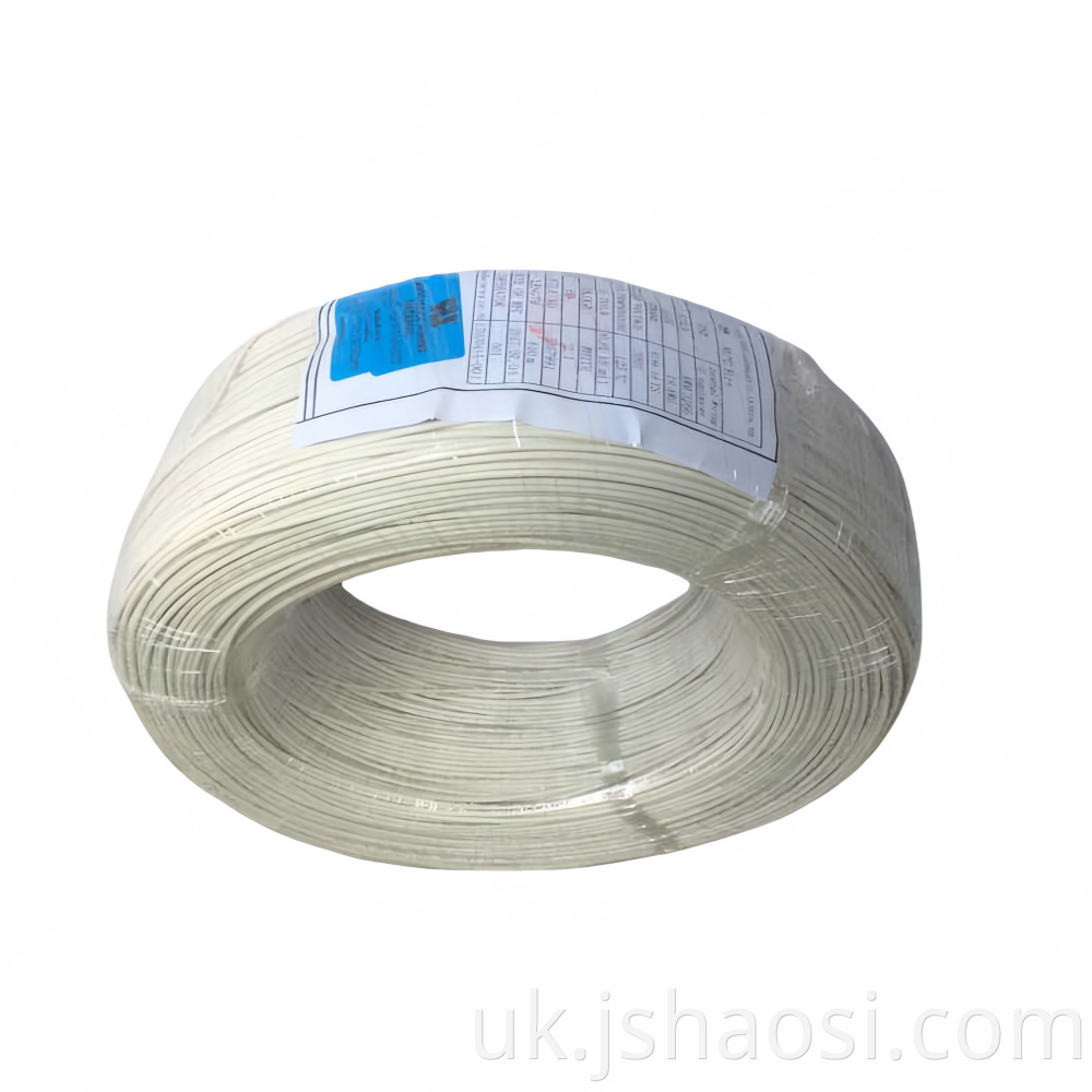 XLPE wire AWM3266 18# WHITE